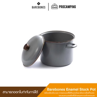 Barebones Enamel Stock Pot