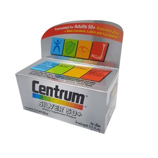 Centrum Silver 50 +From A to Zinc เซนทรัม ซิลเวอร์ วิตามินรวมและเกลือแร่ สำหรับผู้มีอายุ 50 ปีขึ้นไป