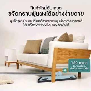 ชุดไม้กวาด ไม้กวาดพร้อมที่ตักผง ที่โกยผงชุดที่โกยผงเอนกประสงค์ ไม้กวาดพร้อมที่ตักขยะ Broom and Dustpan Set
