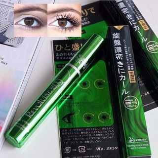 ✅ Bq Cover Mascara Lasting one is stuck up in 24 hours (สีดำสนิท)