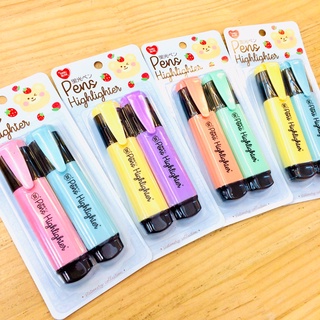 (3ชิ้น ได้ราคาส่ง) ปากกา ไฮไลท์ ปากกาเน้นข้อความ ปากกาไฮไลท์ แพค 2 ด้าม สีพาสเทล น่ารัก สดใส