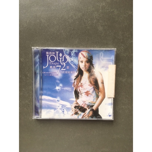 VCD Jolin Magic 72 Live