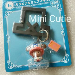 One piece พวงกุญแจ Chopper รางวัลจับฉลาก jp แท้