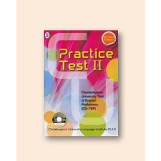 CU-TEP PRACTICE TEST เล่ม1-3 ขายแยกเล่ม เล่ม1 (LINK SOUND) เล่ม 2 (LINK SOUND) เล่ม 3 (LINK SOUND)