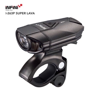 ✅ลิขสิทธิ์แท้ 100%👍🏻🇹🇼 INFINI SUPER LAVA BIKE LIGHTS🔥 โปรโมชั่น✨🇹🇼