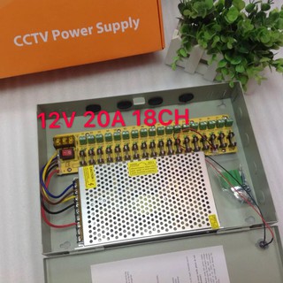 Switching Power Supply สวิตชิ่งเพาเวอร์ซัพพลาย 12V 20A 240W(สีเงิน)