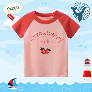 เสื้อยืดคอกลมเด็กStrawberry milk-TX0012