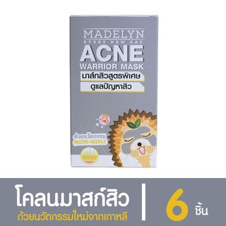 [ยกกล่อง 6 ซอง] เมดเดอร์ลีน แอคเน่ วอริเออร์ มาส์ก MADELYN ACNE WARRIOR MASK  ( มาสก์โคลน , ปัญหาสิว)