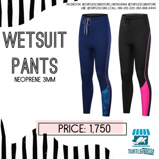 Hisea Top-Pants wetsuit Women ชุดดำน้ำเสื้อ-กางเกงผู้หญิง Neoprene 3mm