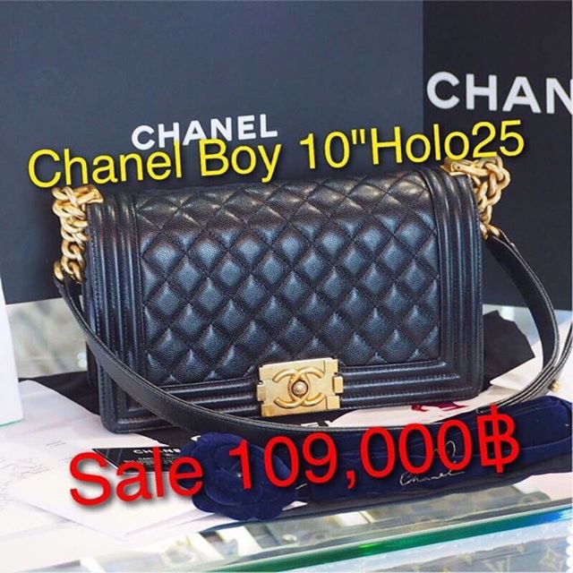 กระเป๋าชาแนล Chanel Boy 10” Black Caviar อะไหล่รมทอง Holo25