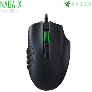 เมาส์เกมมิ่ง ยี่ห้อ RAZER รุ่น NAGA X