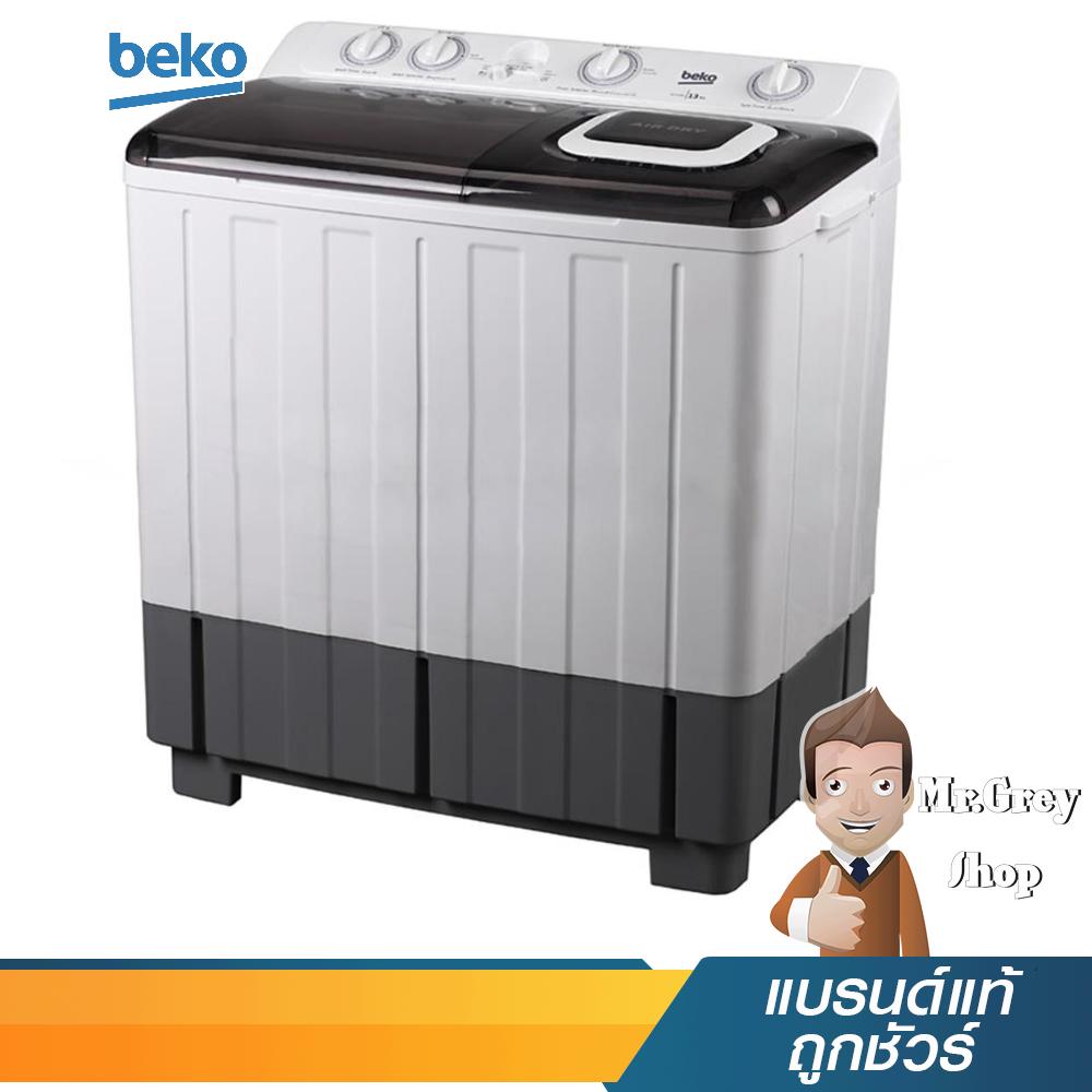 BEKO เครื่องซักผ้า2ถังกึ่งอัตโนมัติ 18KG รุ่น WTT180W (19283)