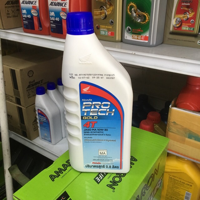 น้ำมันเครื่อง Honda 10w30 กึ่งสังเคราะห์ สำหรับ รถมอเตอร์ไซค์