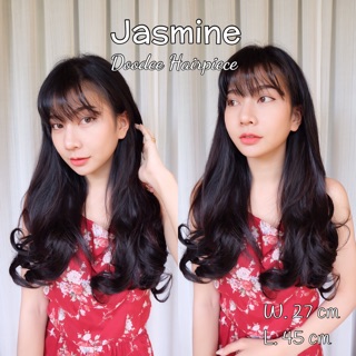 แฮร์พีชรุ่น Jasmine ผมตรงดัดลอนปลาย