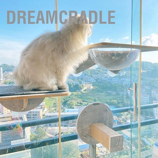 Dreamcradle ชั้นวางของ แบบตัวดูดสุญญากาศ กันลื่น ขนาดใหญ่ สําหรับแมวปีนเขา