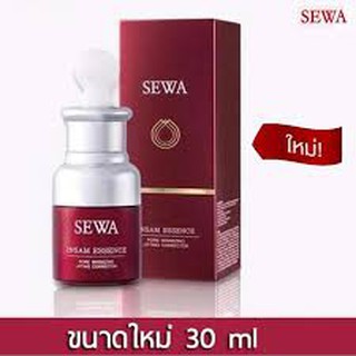 ♥ SEWA Insam Essence น้ำตบเซว่า ขวดเล็ก 30ml. ♥