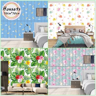 💥พร้อมส่ง💥วอลเปเปอร์ลายการ์ตูน วอลเปเปอร์ผนัง 70X70 Cm มีกาวในตัวติดผนัง 3D wallpaper วอลล์เปเปอร์ลายอิฐ ลายหินอ่อน