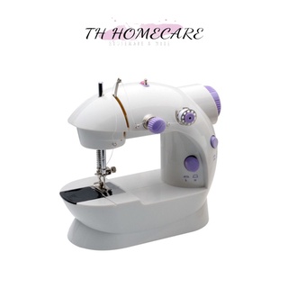 จักรเย็บผ้า ไฟฟ้า มินิ ขนาดพกพา Mini Sewing Machine จักรเย็บผ้าขนาดเล็ก พกพาสะดวก (สีม่วง)