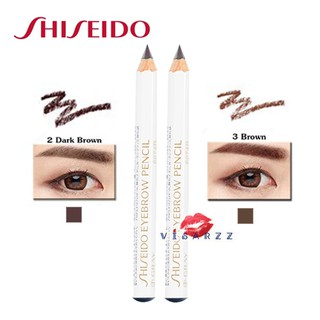 ราคา(เลือกสี) Shiseido Eyebrow Pencil 1.2g (8 cm) ดินสอเขียนคิ้ว ใช้ง่าย เขียนง่าย / Shiseido Eyebrow Pencil Sharpener #231