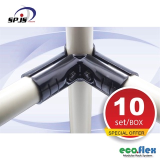 SPJS ข้อต่อ ท่อ เหล็กสีดำ Pipe Joint HJ-2 (BLACK) 10set/BOX