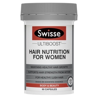 SWISSE สูตร Hair Nutrition For Women (สินค้า pre-order)