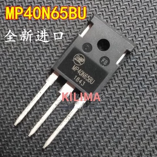 ทรานซิสเตอร์ IGBT MP40N65BU TO-247 MP40N65 40N65BU TO247 40N65 40A/650V 5 ชิ้น