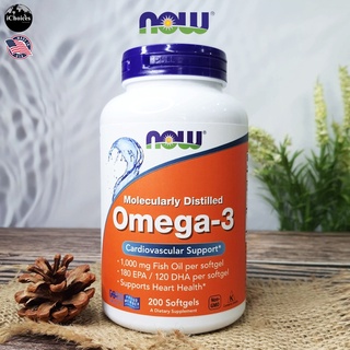 โอเมก้า 3 Now Foods® Molecularly Distilled Omega-3, 200 Softgels