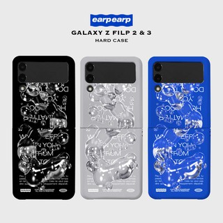 earpearp Galaxy Z Flip 2&amp;3 Hard Case เคสโทรศัพท์ แท้100%