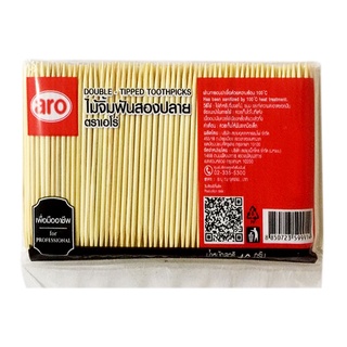 เอโร่ ไม้จิ้มฟันสองปลาย ถุงใส แพ็ค 12 ชิ้น/aro Bamboo Toothpicks 2 Sides x 12 Pcs