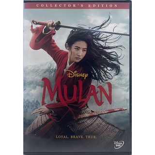 Mulan (2020, DVD)/ มู่หลาน (ดีวีดี)