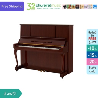 Upright Piano : Yamaha W-106 ยามาฮ่า อัพไรท์เปียโน สีน้ำตาล by Churairat Music