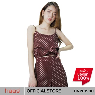 haas เสื้อครอปผู้หญิง เบลาส์ สายเดี่ยว พิมพ์ลายจุด HNPU1900