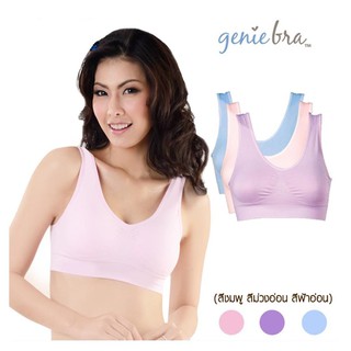 Other fitness equipment SPORTS BRA TV DIRECT GENIE MEDIUM 3PCS PASTEL Fitness equipment Sports fitness อุปกรณ์ออกกำลังกา