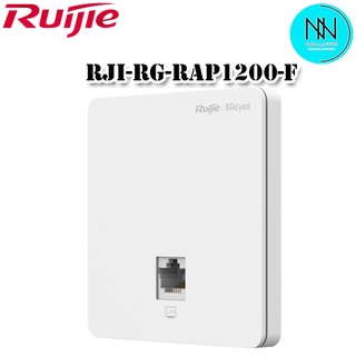 RJI-RG-RAP1200-F RG-RAP1200(F)