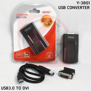 UNITEK USB CONVERTER ตัวแปลงสัญญาณภาพ USB3.0 TO DVI รุ่น Y-3801