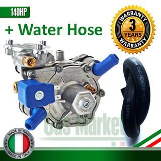 Tomasetto AT09 Alaska Super + Water Hose– หม้อต้มแก๊สระบบหัวฉีด LPG 4 สูบ Tomasetto At 09 Alaska Super แถม ท่อน้ำ 5/8 1