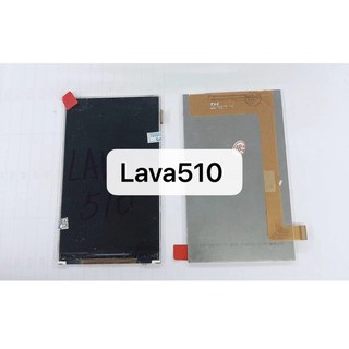 อะไหล่จอใน Ais Lava iris 510 สินค้าพร้อมส่ง ( จอเปล่า ) Lava510 , Lava 510