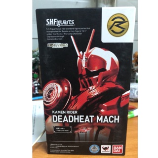 S.h.figuarts kamen rider deadheat mach