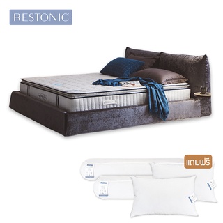 ที่นอน Restonic รุ่น Reflex 4695 แถมฟรี หมอนหนุนและหมอนข้าง