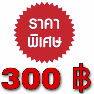 ชุดเดรส ทำงาน สูทนทำงาน กระโปรง
