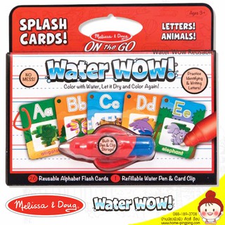 ชุด Flash Card WATER WOW SPLASH CARD REUSABLE รุ่น ตัวอักษร A-Z- Alphabet (5236)