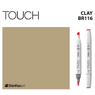 TOUCH TWIN BRUSH MARKER BR116 (CLAY) / มาร์คเกอร์หัวพู่กัน-หัวตัดขนาดกลาง รหัส BR116 (CLAY)