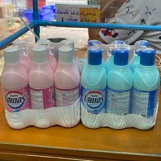 ไฮเตอร์ ฟ้า+ชมพู (6 ขวด x 250 ml.)