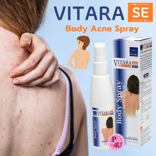 โฉมใหม่ล่าสุด Vitara SE Body Acne Spray ไวทาร่า แอคเน่ สเปรย์ 50ml.