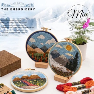 ชุดปักลายวิว ฟรีสะดึง ขนาด 20cm. Mountain view DIY Embroidery Kit 20cm.