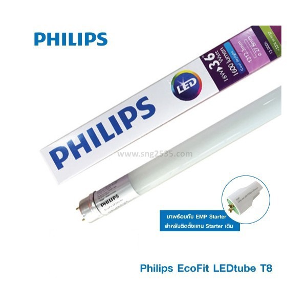 Philips EcoFit Mycare หลอดนีออนLED รุ่นไฟเข้าหัวหลอดด้านเดียว ใช้แทนหลอดรุ่นเดิมได้ ฟิลิปส์ T8 9W 60