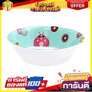 ชามเมลามีน 5.5" SUPERWARE WE BEAR BEARS อุปกรณ์ใส่อาหาร MELAMINE BOWL 5.5" SUPERWARE WE BEAR BEARS