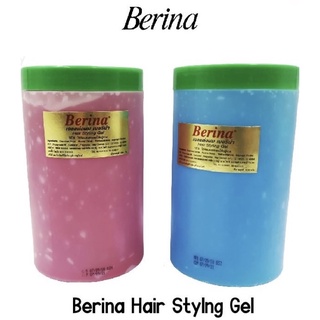 เจลแต่งผม เบอริน่า Berina Hair Styling Gel 900g. มี2 สี