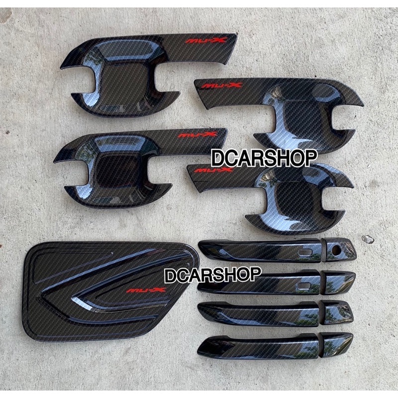 ชุดแต่ง MU-X มิวเอ็กซ์ ปี2021-2026 ลายเคฟล่าโลโก้แดงF(เบ้ารองมือเปิด+ครอบมือจับ(มีปุ่มกด)+ครอบฝาถัง)