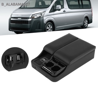 Alabama327 กล่องเก็บของที่พักแขนคอนโซลกลาง 2 พอร์ต Usb สําหรับ Hiace 300 Series 2019-On